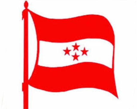 Nepali Congress CWC meeting continues today as well