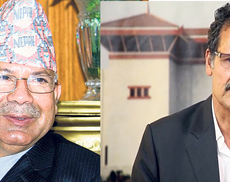 Hearing on case against Madhav Nepal, Speaker prolonged