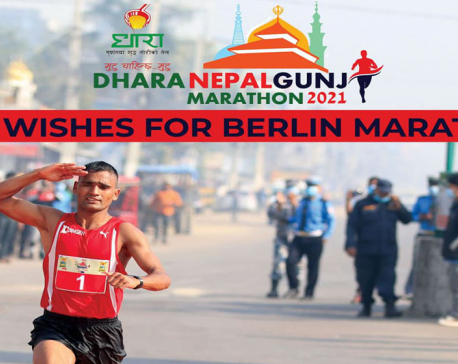 Nepali athlete Parki  leaves for Germany to compete in Berlin Marathon