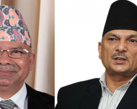 SC to give verdict on case against ex-PMs Nepal and Bhattarai on November 1