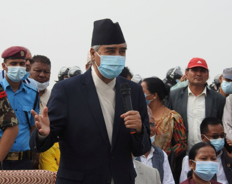 PM Deuba assures security to national and foreign investors