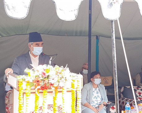 Relief will be provided to victims even if we have to request assistance from foreign donors: PM Deuba