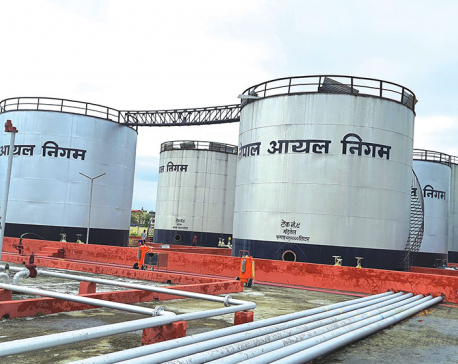NOC’s Biratnagar depot to add 1.4 million liters of diesel storage