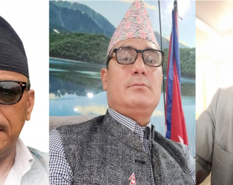 Tenure of three ministers of Karnali province ending today