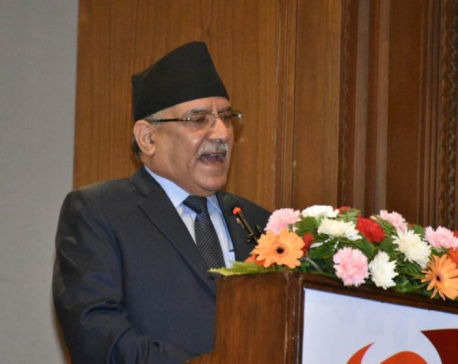 Chairman Dahal discharged from hospital