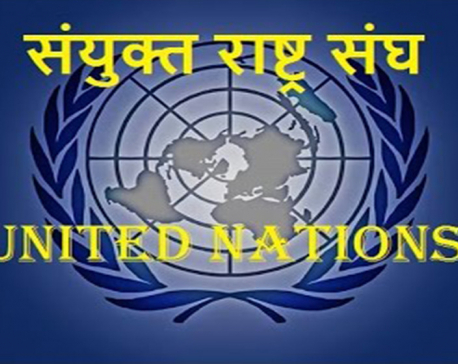 UNGA endorses proposal to graduate Nepal to middle-income developing country