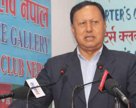 NC leader Basnet admitted to hospital