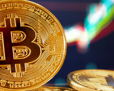 Illegal cryptocurrency trading: Rs 97.4 million embezzled