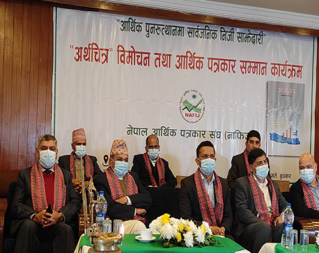 MCC is vital for Nepal: Golcha