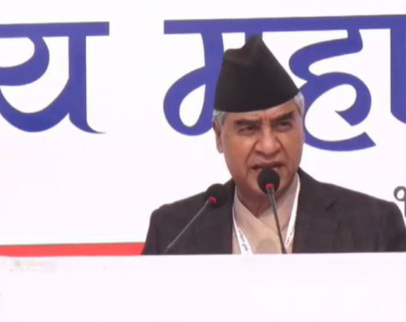 NC will not go against current alliance under any circumstances: Deuba