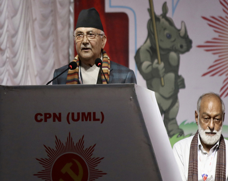 UML General Convention: Possibility of consensus on posts other than chairman