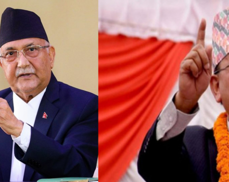 Chairman Oli announces names of UML's office-bearers, Ishwor Pokhrel to become senior vice-chairman