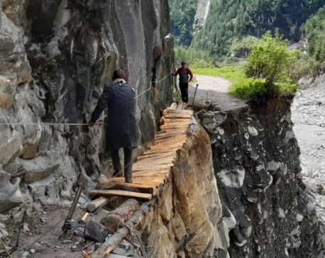 Study to find causes and prevention measures of large-scale landslide in Manang begins