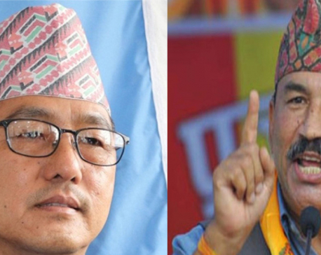 Inaugural ceremony of RPP Unity General Convention today, Thapa and Lingden in the fray for chairmanship