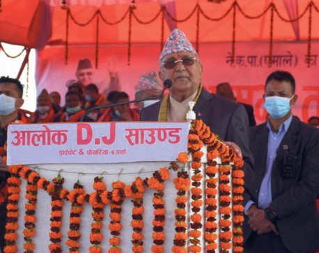 Oli addresses political rally in Parsa after a decade