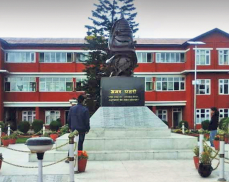 Home ministry transfers 26 SSPs of Nepal Police