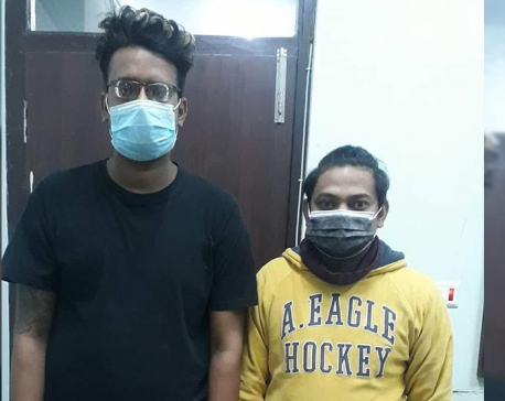 Two arrested along with brown sugar