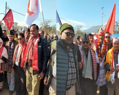 Candidacy registration for National Assembly polls in Karnali
