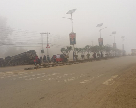 Temperature drops throughout the country, Terai experiences foggy weather