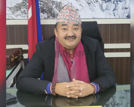 Name of Province 1 will be finalized in ongoing winter session: Chief Minister Rai