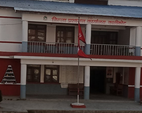 Kalikot DAO closed for a week after staffers contract COVID-19
