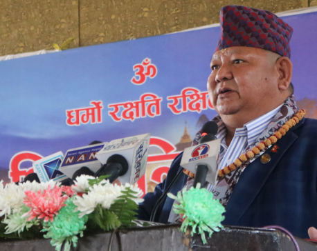 Pokhara will now be connected to the world: Minister Ale