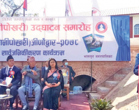 MCC grant agreement was ratified as Dahal feared being taken to Hague for war crimes: Bijukchhe