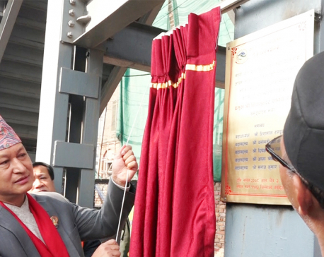 KMC Mayor Shakya inaugurates pedestrian bridge in Maitighar