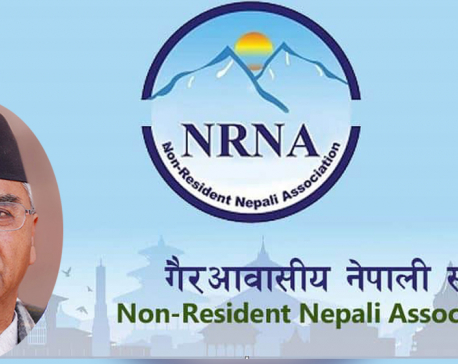 PM Deuba urged not to act mute spectator to imminent split in NRNA