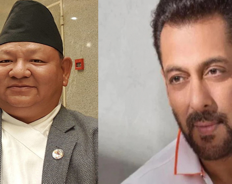 Minister Ale and actor Salman Khan to hold virtual meeting