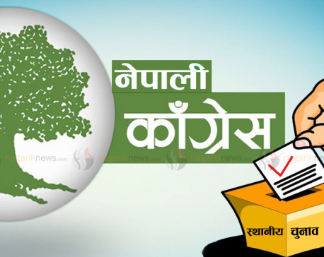 NC registers win in Madhyapur Thimi