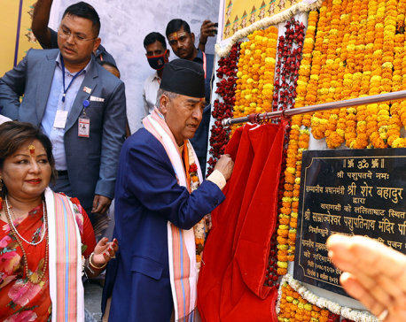 PM Deuba lays foundation stone of home for elderly people in Varanasi