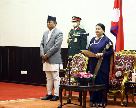 Newly-appointed Minister for Law Gobinda Bandi takes oath of office and secrecy