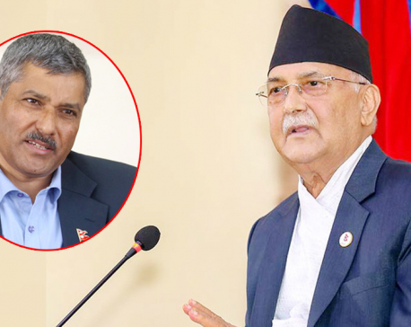 After FinMin’s plan to gobble up Rs 400 million failed, NRB Governor was suspended: Chairperson Oli