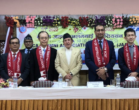 Japanese support to Nepal crucial: Foreign Minister Dr Khadka