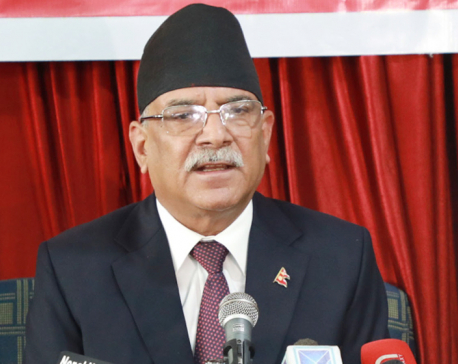 Dahal appeals to voters to make ruling alliance candidates victorious in local polls