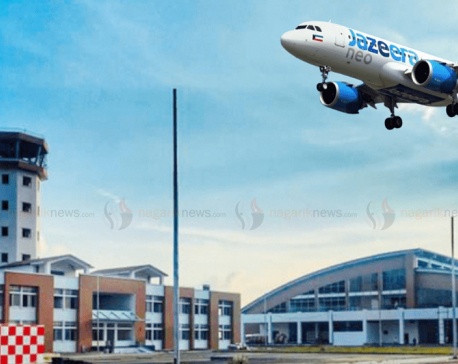 Jazeera Air to conduct first flight to Bhairahawa Int'l Airport
