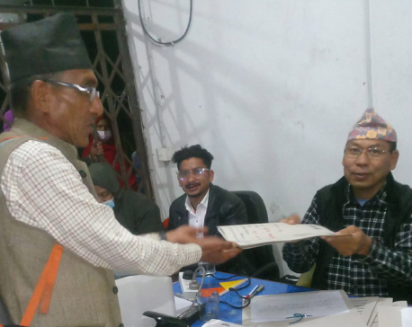 UML local unit chief resigns to contest in local poll from RPP