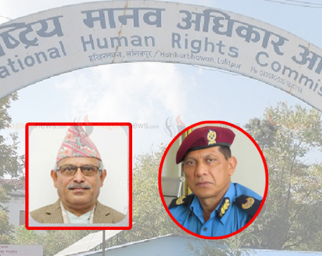 NHRC calls for further investigation into newly-appointed IGP Singh for human rights violation
