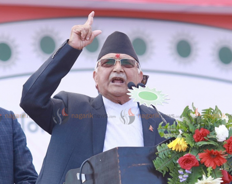 Local level election will determine country’s future direction: UML Chairman Oli
