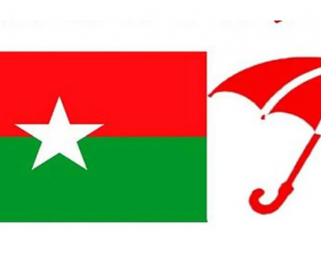 Madhesh Province: Two independent provincial assembly members join JSP