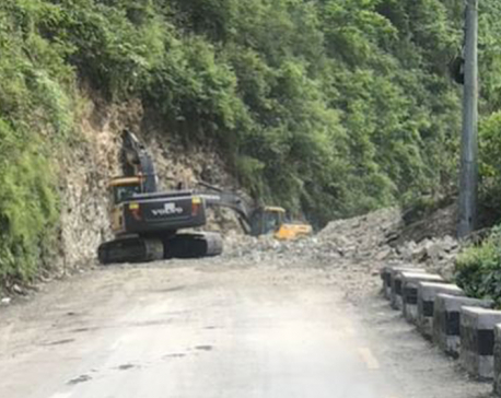 Yampa-Anbu Khaireni section of road along Prithvi highway disrupted