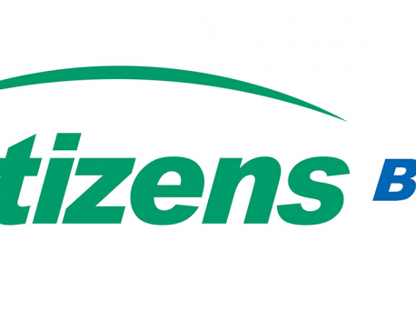 Citizens Bank International expands branch network, aiming to enhance financial stability