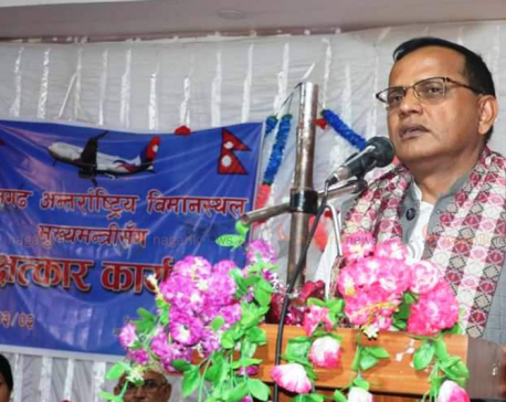 Construction of Nijgadh airport cannot be deferred: Chief Minister Raut