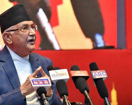 UML Chairman Oli calls on parties to shun unhealthy election competition
