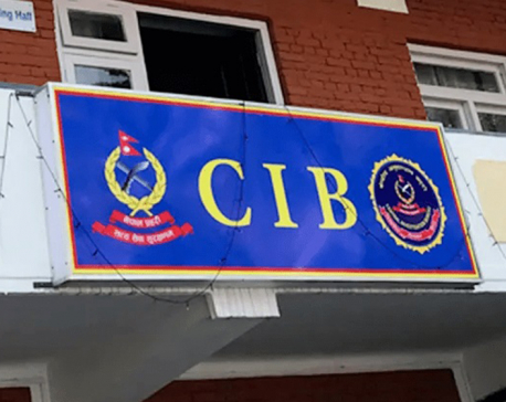 CIB raids Vienna Hotel owned by Tsering, linked to gold smuggling