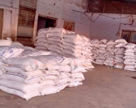 Pulses and sugar recovered from mill in Nepalgunj