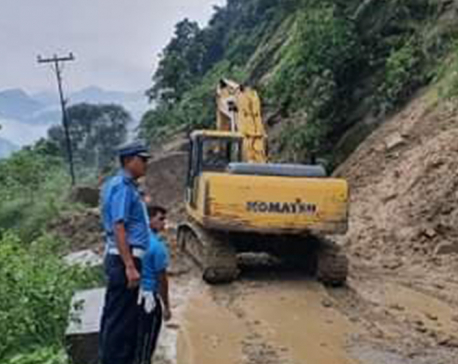 Butwal-Palpa and Butwal-Narayanghat road disrupted