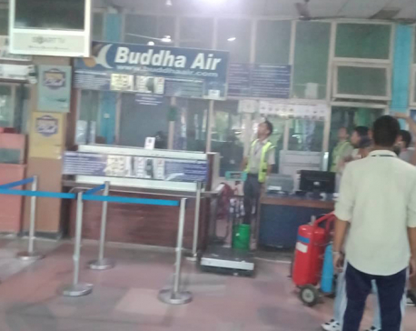 Nepalgunj Airport averts huge damage