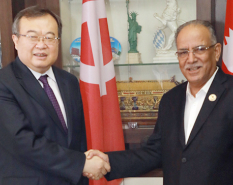 Visiting CPC leader Liu and Maoist Center Chairman Dahal discuss strengthening party ties